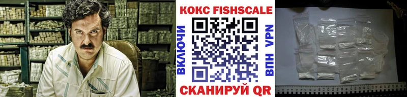 ГАШ Ивдель