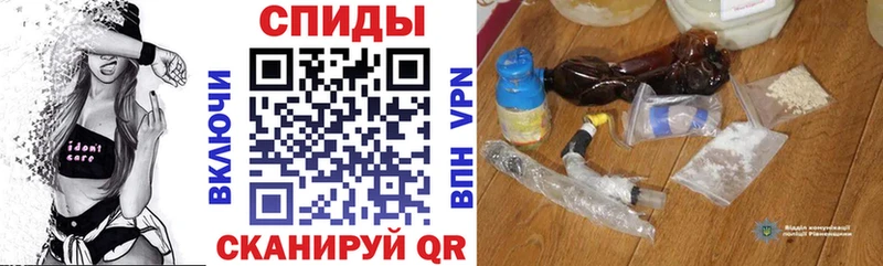 Купить  Ивдель  АМФЕТАМИН VHQ 