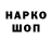 КЕТАМИН VHQ vanila kst