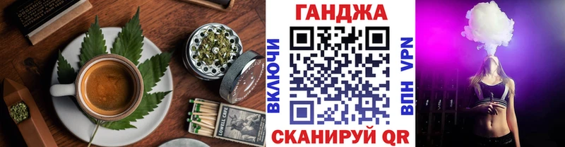 Купить где  Ивдель  Cannafood марихуана 
