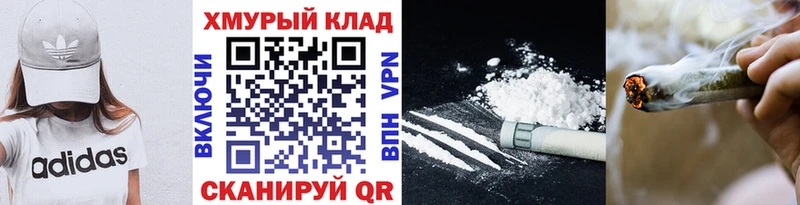 Купить где  Ивдель  ГЕРОИН Афган 