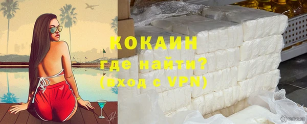 герыч Кукмор