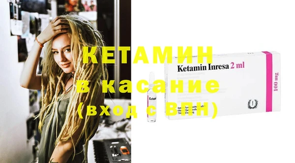 герыч Кукмор