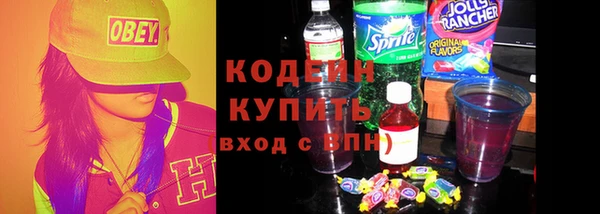 а пвп мука Кулебаки