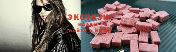 а пвп мука Кулебаки