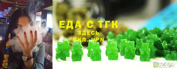 а пвп мука Кулебаки