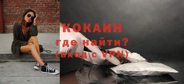 герыч Кукмор