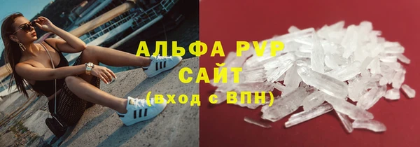 герыч Кукмор