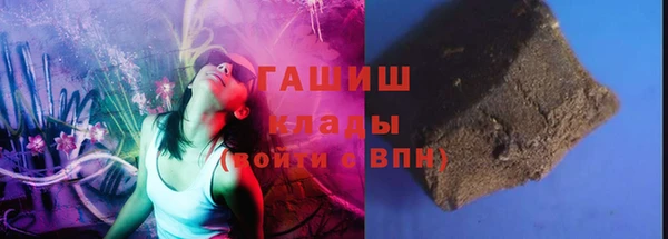герыч Кукмор