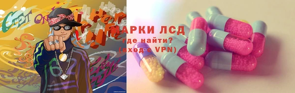 а пвп мука Кулебаки