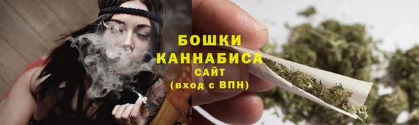 а пвп мука Кулебаки