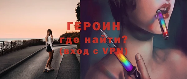 бутик Куйбышев