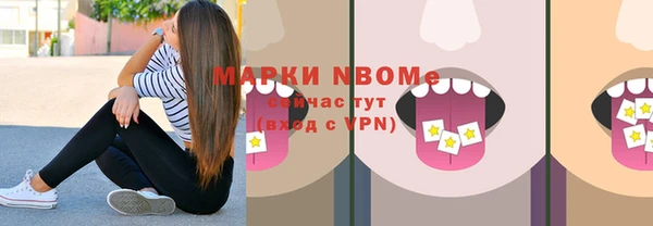а пвп мука Кулебаки