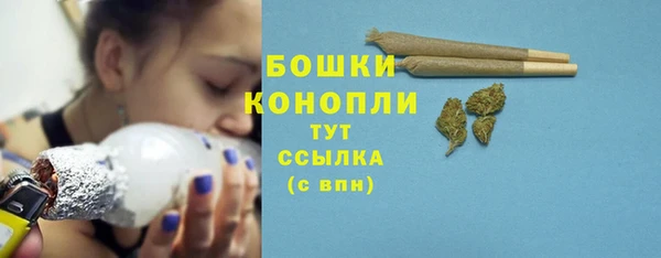 а пвп мука Кулебаки