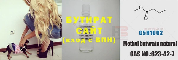 а пвп мука Кулебаки