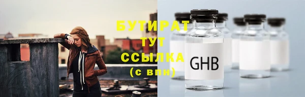 а пвп мука Кулебаки