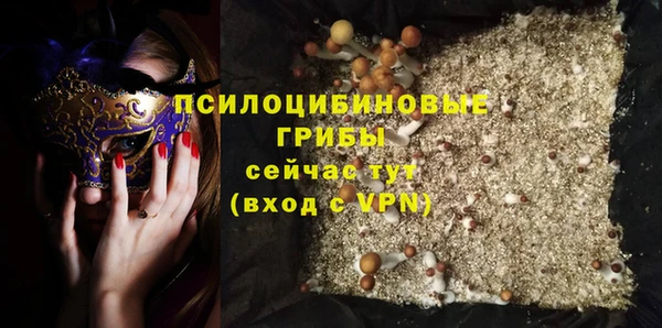 а пвп мука Кулебаки