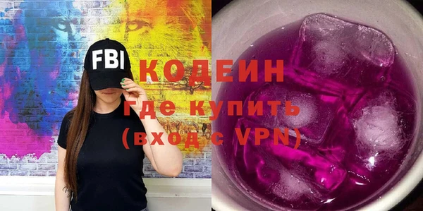 а пвп мука Кулебаки