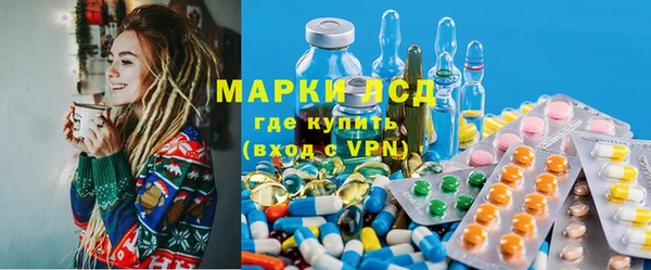 герыч Кукмор