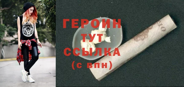а пвп мука Кулебаки