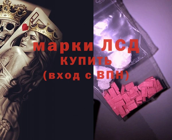 а пвп мука Кулебаки