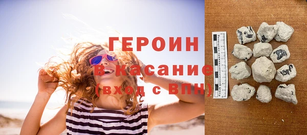 а пвп мука Кулебаки