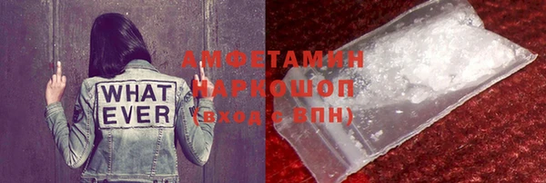 а пвп мука Кулебаки