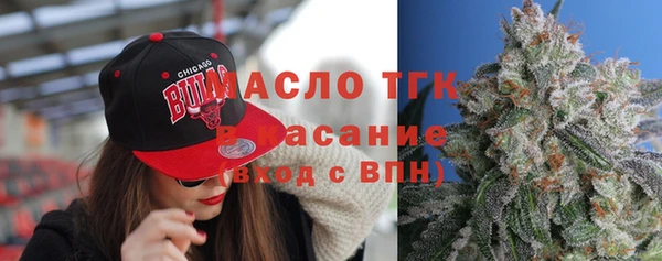 герыч Кукмор