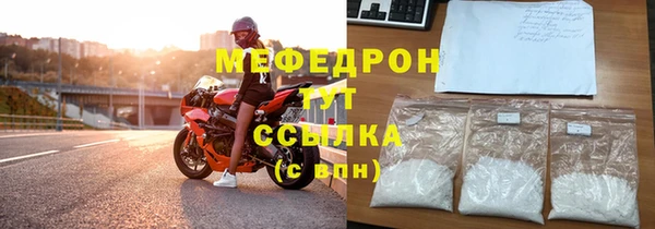 а пвп мука Кулебаки