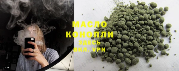 герыч Кукмор