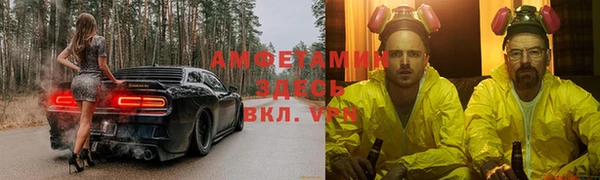 герыч Кукмор