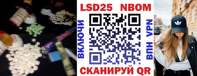 ЛСД экстази ecstasy  Купить закладки  Ивдель 